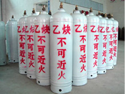 高純乙炔氣體